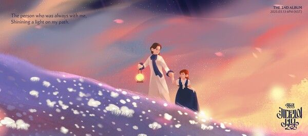 가수 정동원. 사진=쇼플레이엔터테인먼트