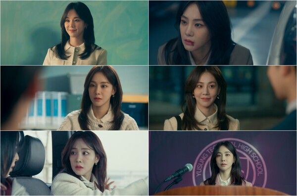 사진=티빙 '스터디그룹'