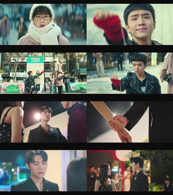 사진=그놈은 흑염룡