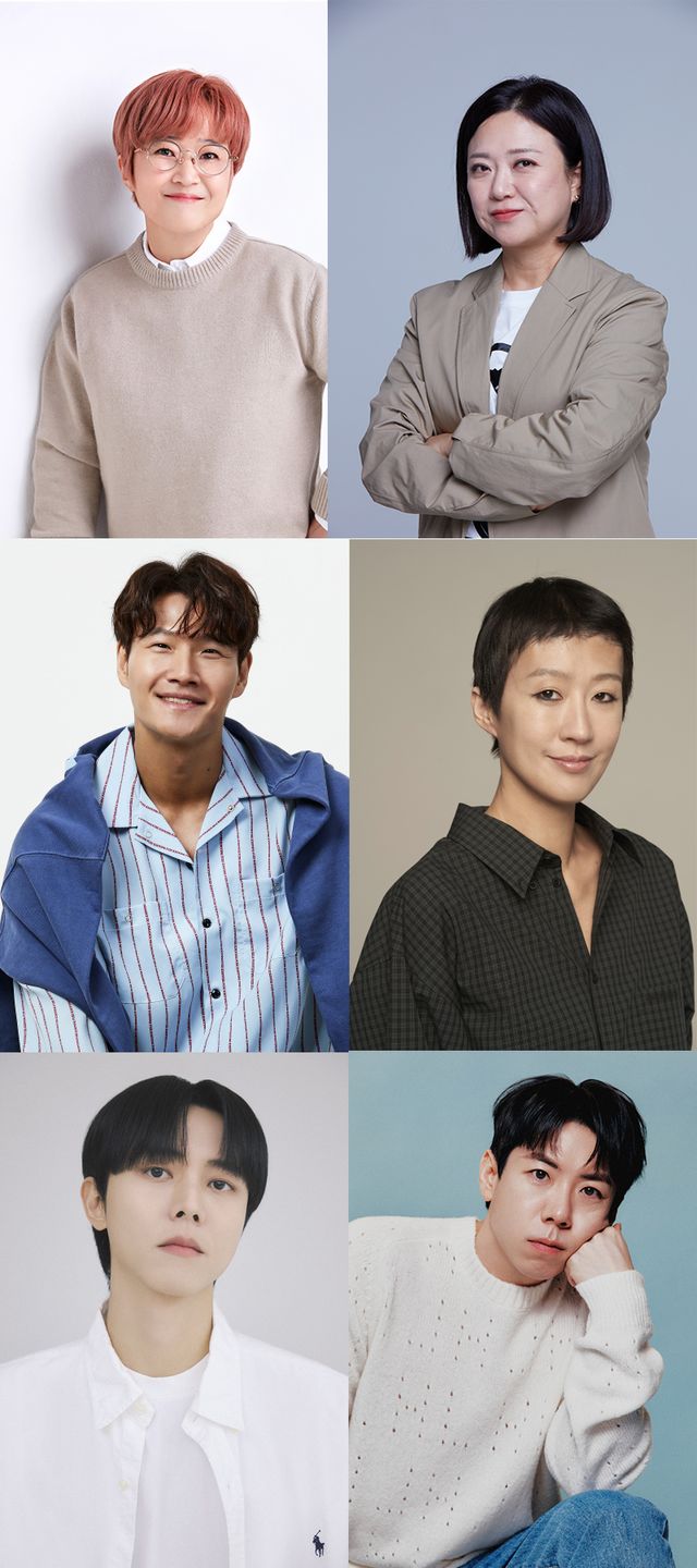 '옥탑방의 문제아들'. 사진=KBS2