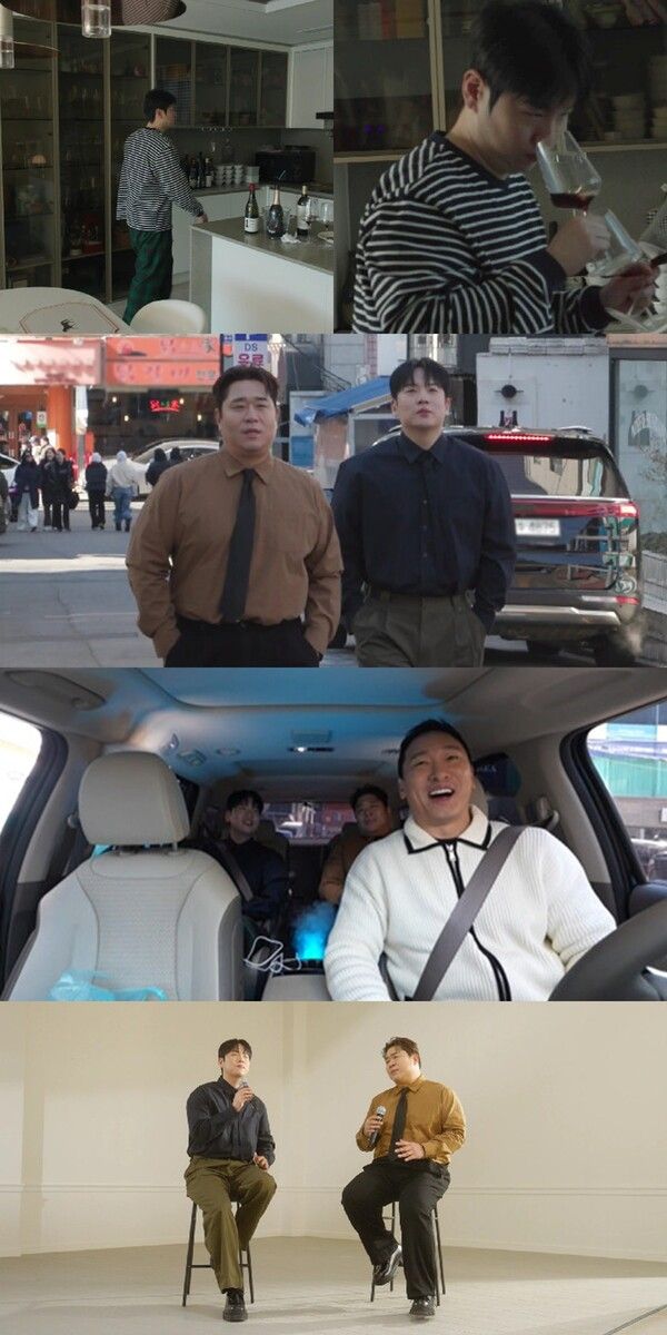 사진=전지적 참견 시점