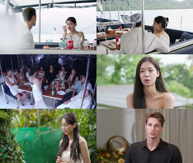 사진='레인보우7+'