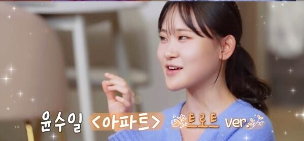 사진=‘가보자GO’ 방송화면 캡처