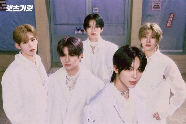 나우어데이즈 디지털 싱글_렛츠기릿 (Let_s get it)_ 콘셉트 포토. 사진=큐브엔터테인먼트