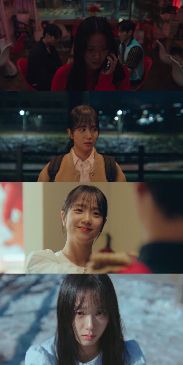 사진=쿠팡플레이 시리즈 ‘뉴토피아’