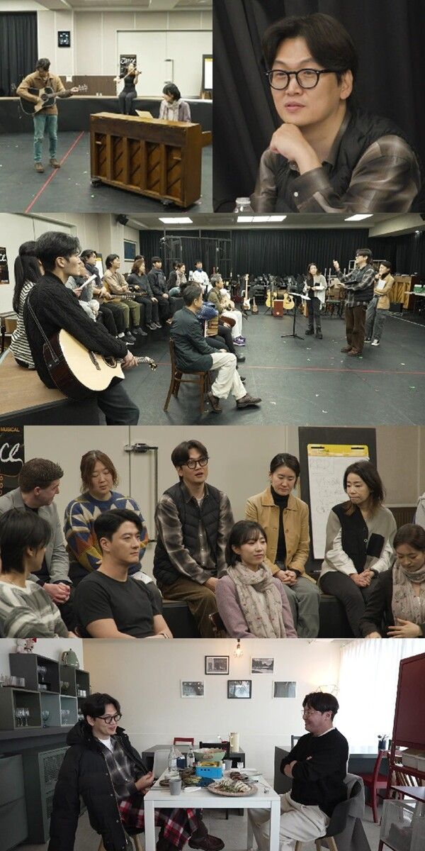 사진=전지적 참견 시점