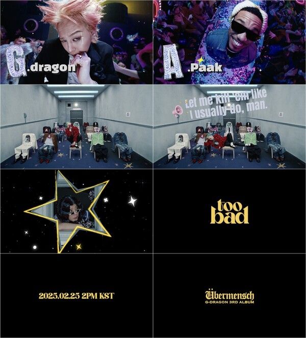 사진=갤럭시코퍼레이션