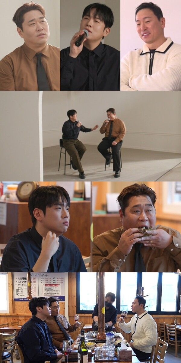 사진=전지적 참견 시점