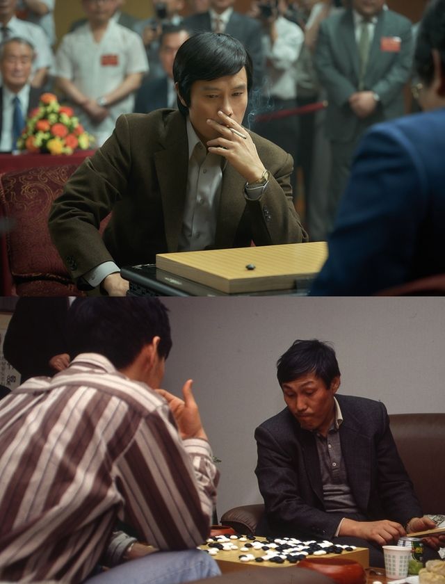 '승부'. 사진=한국기원, ㈜바이포엠스튜디오