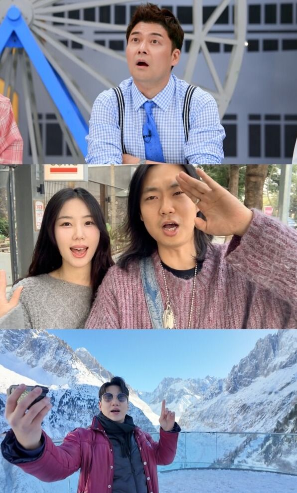 사진=톡파원 25시