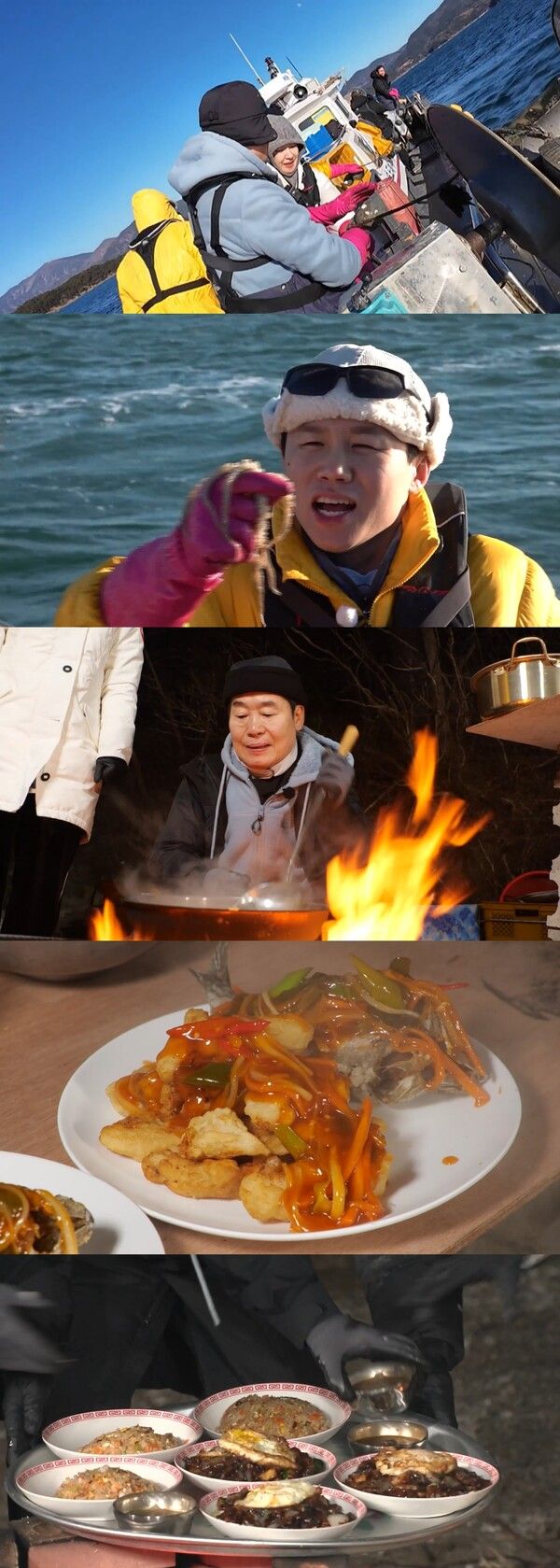 사진=푹 쉬면 다행이야