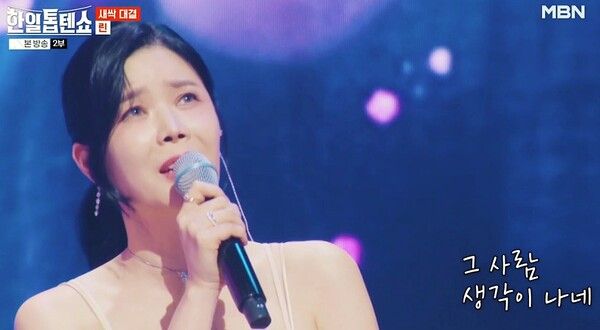 '한일톱텐쇼'. 사진=크레아 스튜디오