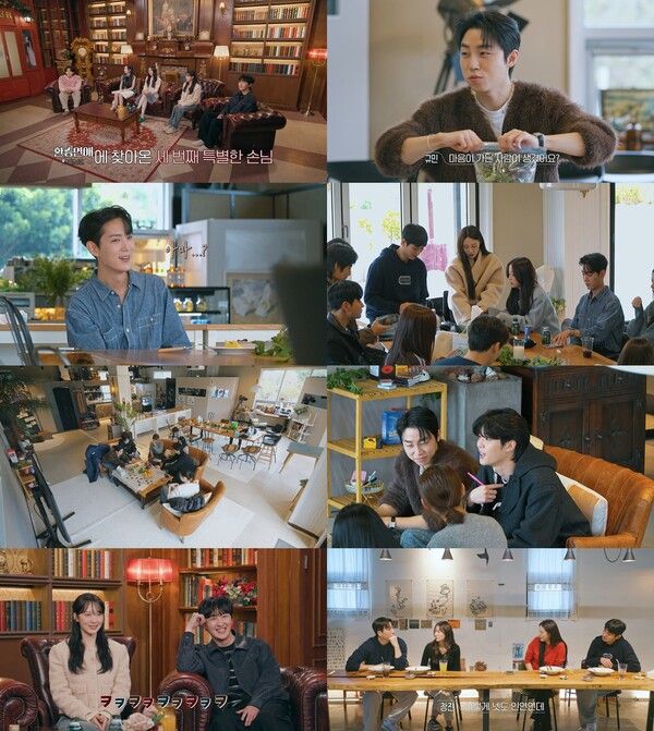 사진=티빙&nbsp;'환승연애, 또 다른 시작'