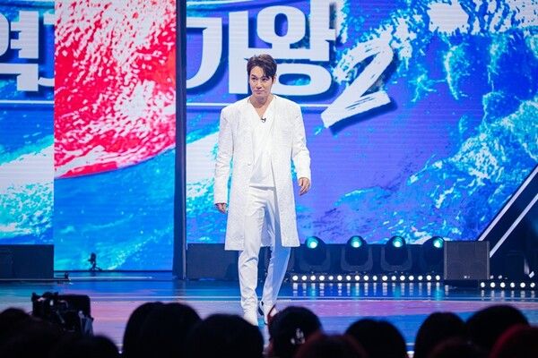 '현역가왕2' 환희. 사진=크레아 스튜디오