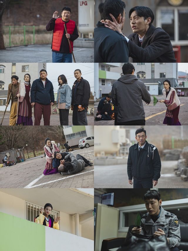 '백수아파트'. 사진=플러스엠 엔터테인먼트