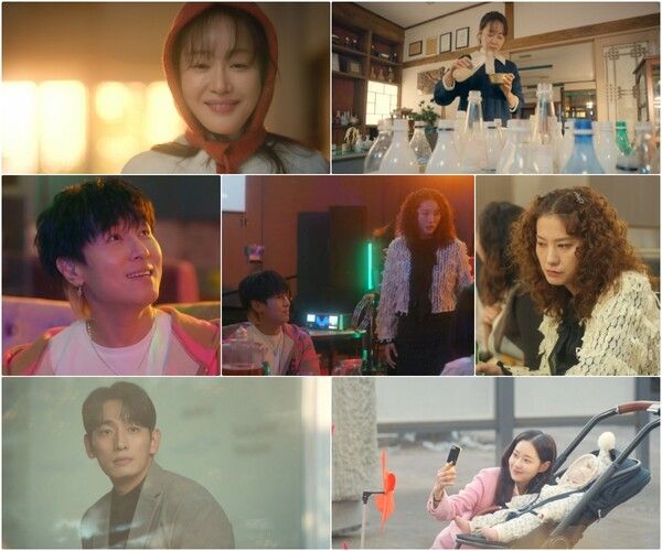 사진=독수리 5형제를 부탁해!