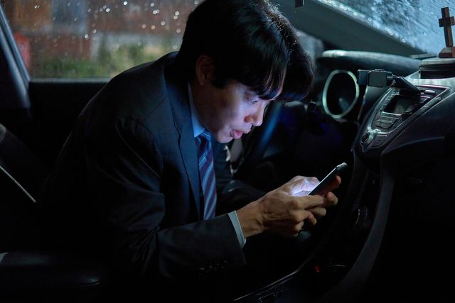 '계시록'. 사진=넷플릭스