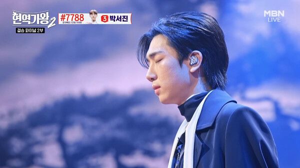 가수 최수호. 사진=현역가왕2