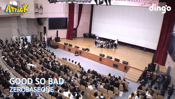 제로베이스원, 여고 어택. 사진=딩고
