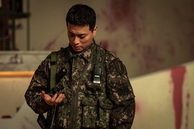 '뉴토피아'. 사진=쿠팡플레이