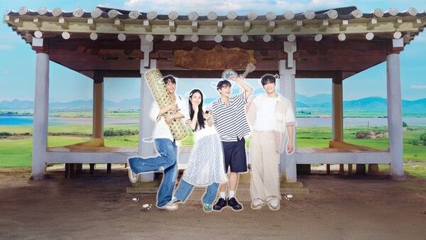 '우리 마을 똥강아지 Every Village Needs Grandchildren'. 사진=넷플릭스