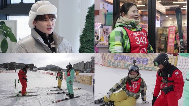 '살림남'. 사진=KBS2