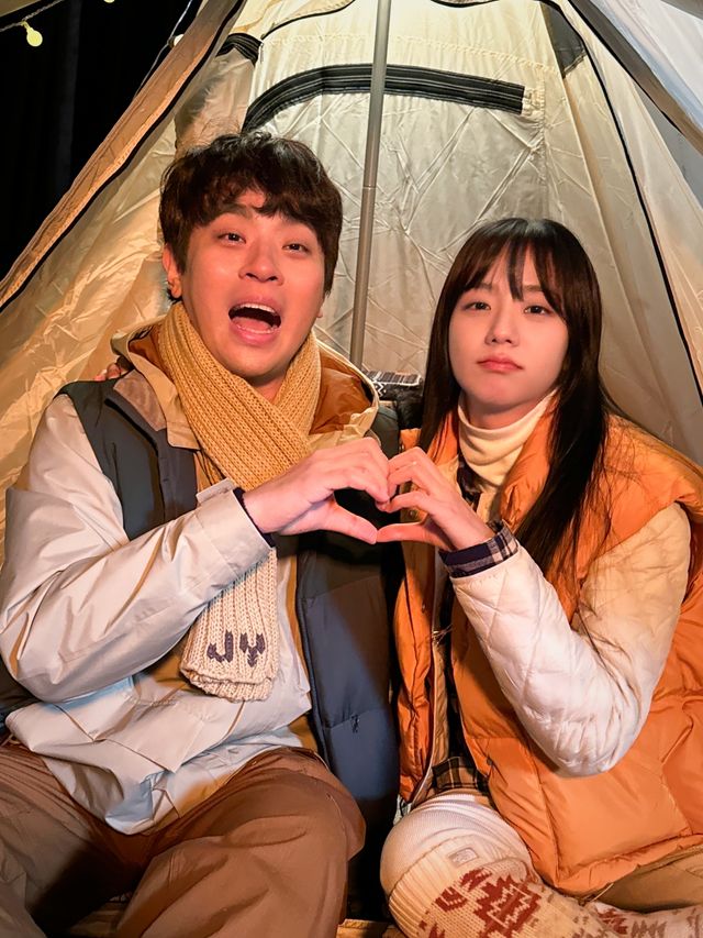 '뉴토피아' 박정민-지수. 사진=쿠팡플레이