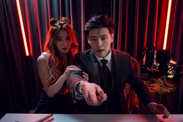 '스트리밍' 스틸컷. 사진=베리굿스튜디오