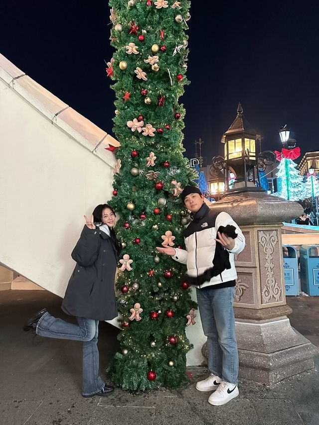 '뉴토피아' 박정민-지수. 사진=쿠팡플레이