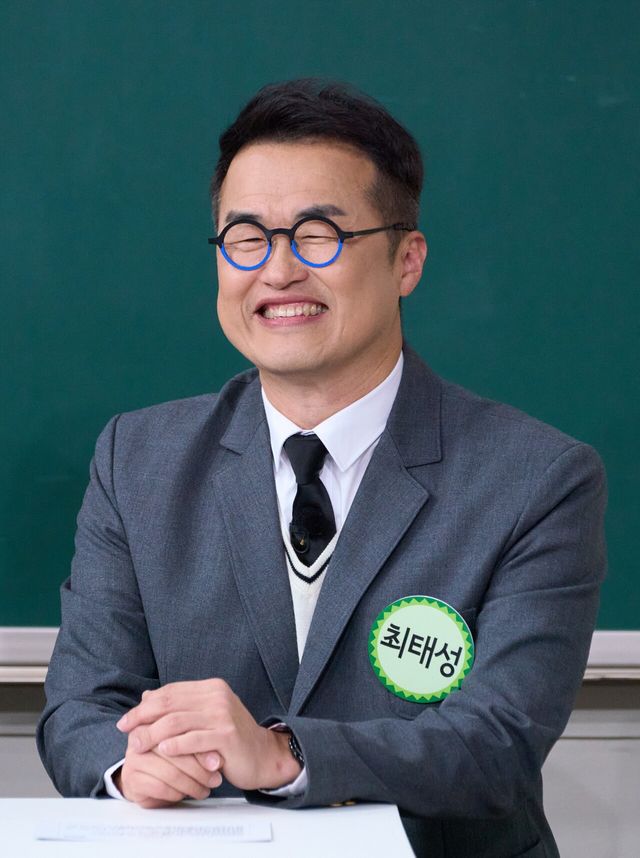 '아는형님' 최태성. 사진=JTBC