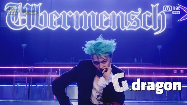 지드래곤. 사진=Mnet '엠카운트 다운'