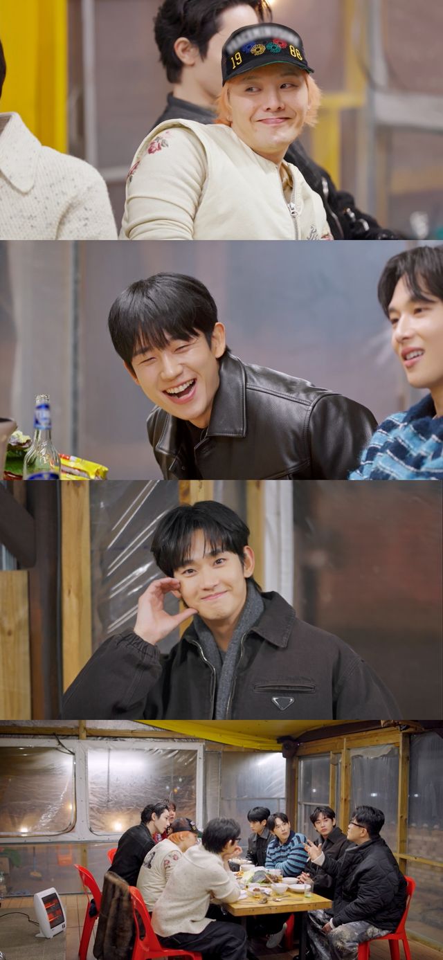 '굿데이'. 사진=MBC