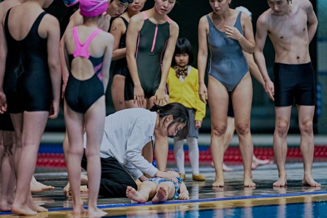 영화 '침범' 스틸컷. 사진= (주)스튜디오 산타클로스엔터테인먼트