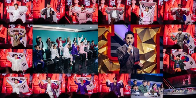 '현역가왕2'. 사진=크레아스튜디오