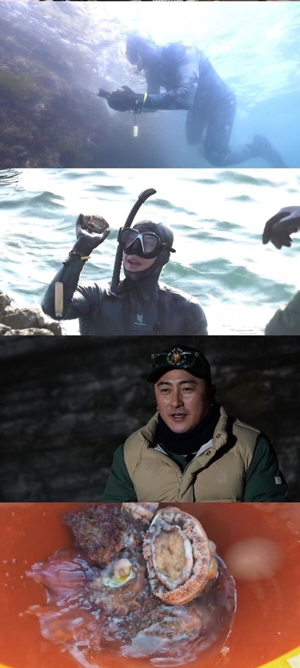 사진=푹 쉬면 다행이야