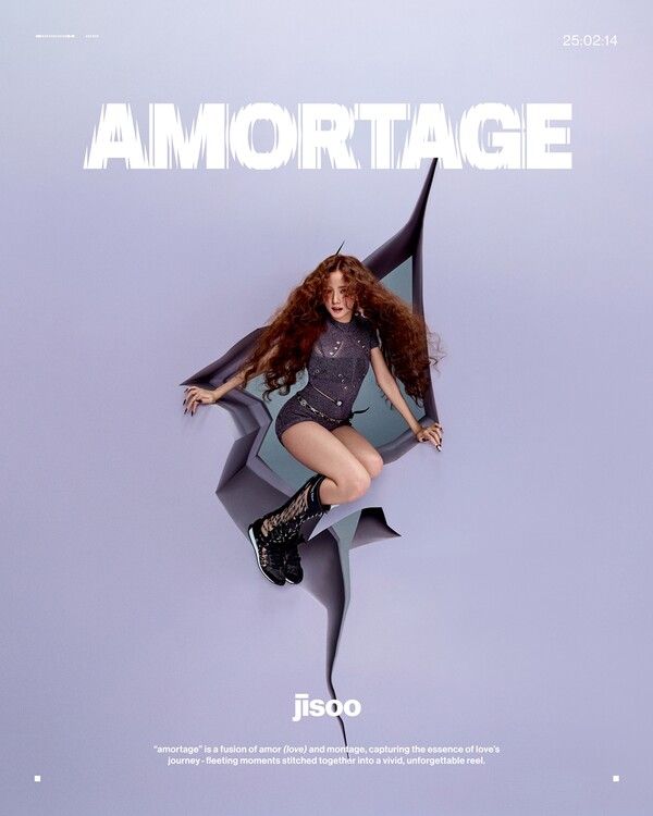 지수 AMORTAGE 앨범 표지. 사진=블리수(BLISSOO)