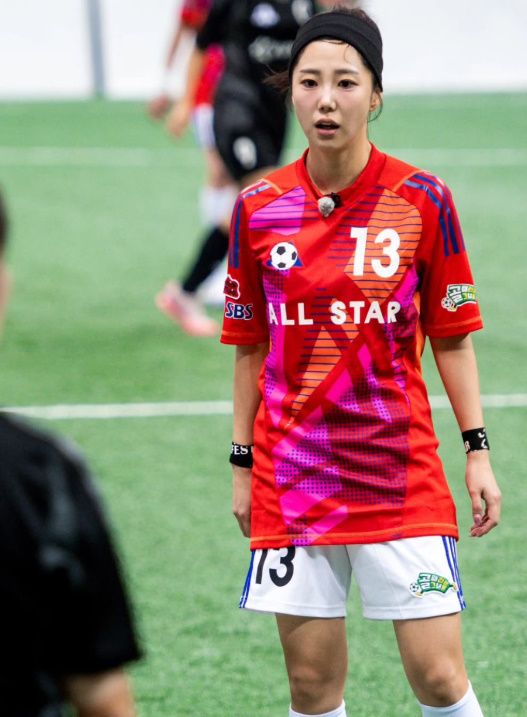 김가영. 사진=SNS