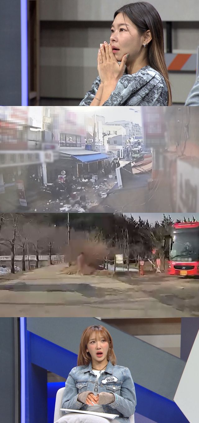 '한블리'. 사진=JTBC