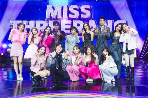 사진=미스쓰리랑