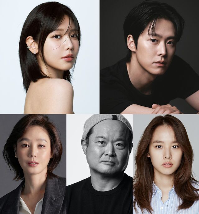 '금주를 부탁해'. 사진=tvN
