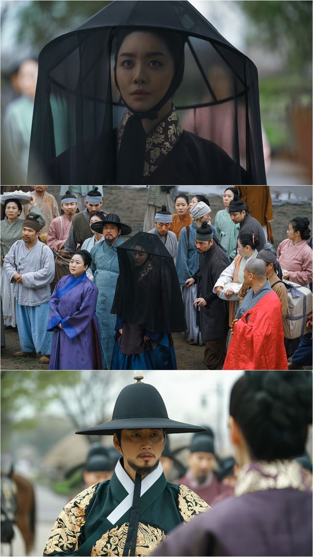 '원경'. 사진=tvN