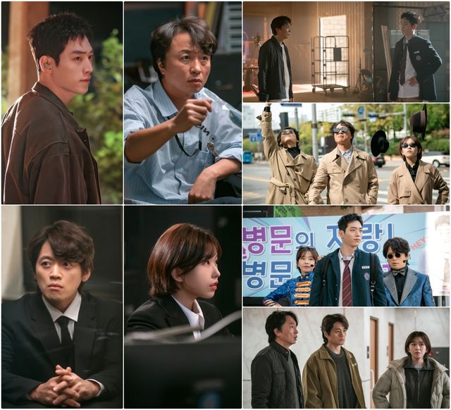 '언더커버 하이스쿨'. 사진=MBC