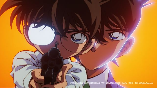 '명탐정 코난: 14번째 표적'. 사진=CJ ENM