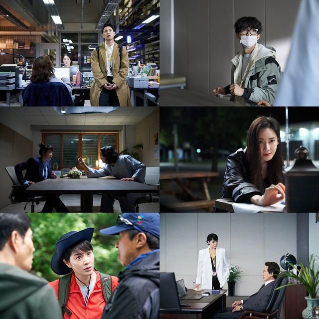 '트리거' 7-8회. 사진=디즈니+