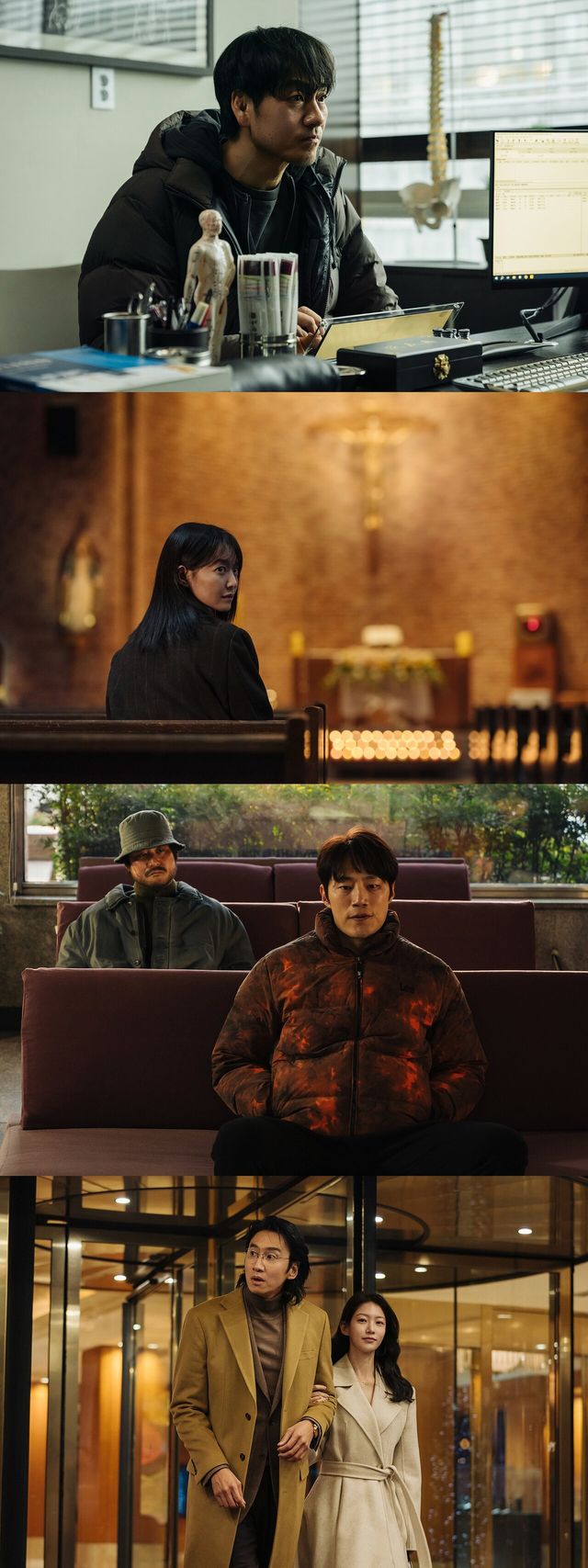 '악연'. 사진=넷플릭스