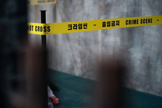 '크라임씬 제로'. 사진=넷플릭스