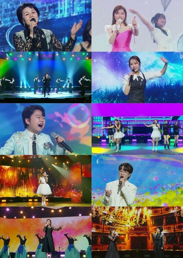 사진=불후의 명곡