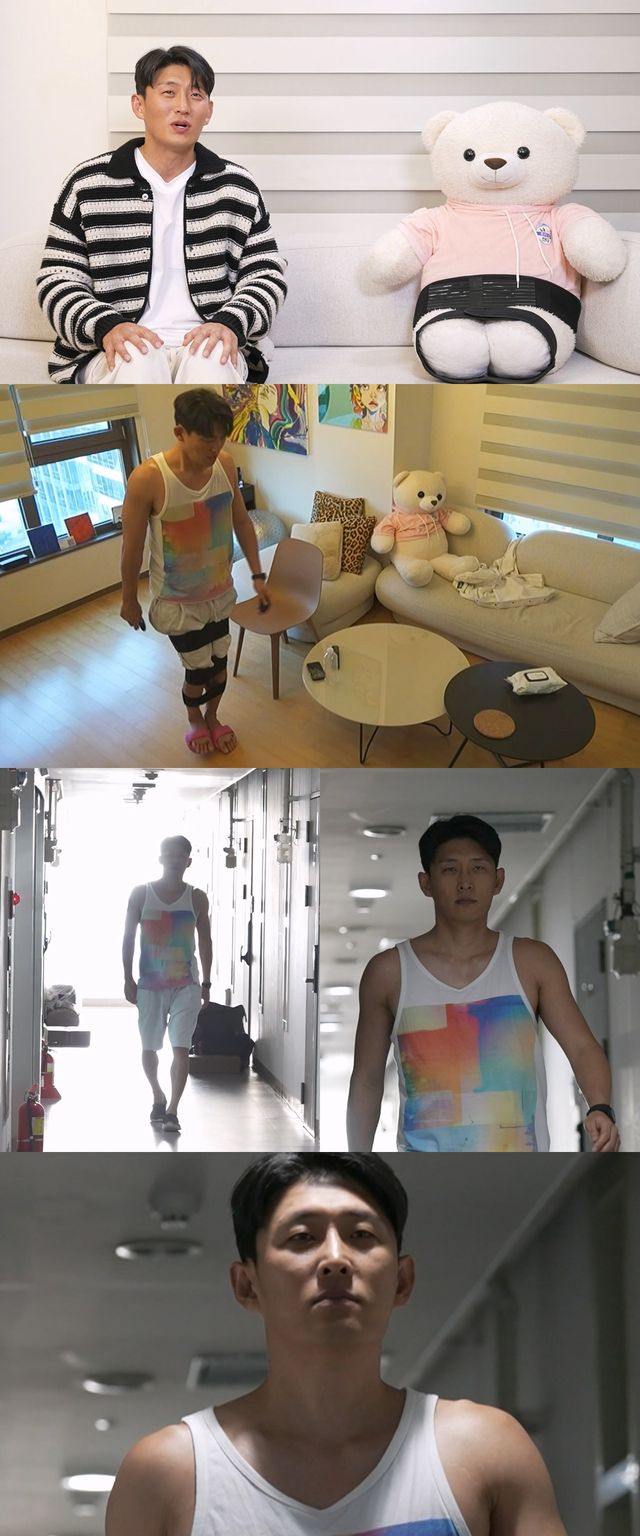 '나 혼자 산다' 고준. 사진=MBC