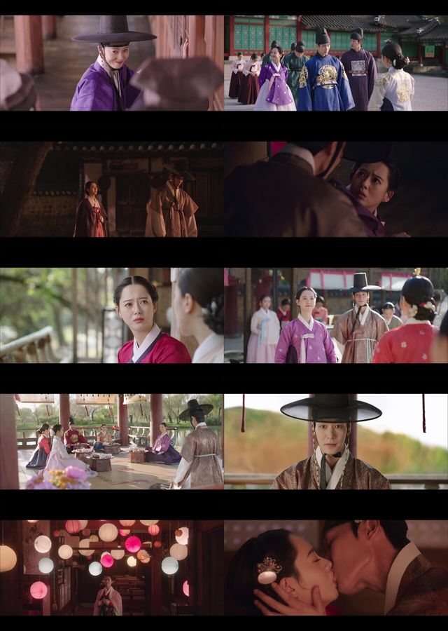 '춘화연애담'. 사진=티빙