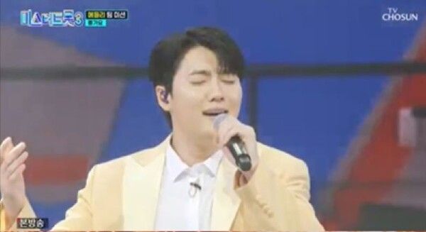 사진=미스터트롯3